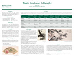 Bias in Cataloging: Calligraphy by Kaitlin Ho