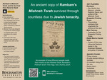 Rambam’s Mishneh Torah and Its Survival from Hand to Hand